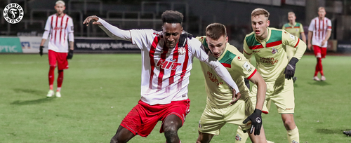 Fanhinweise für das Stadtduell gegen 1. FC Köln U21 - Fortuna Köln